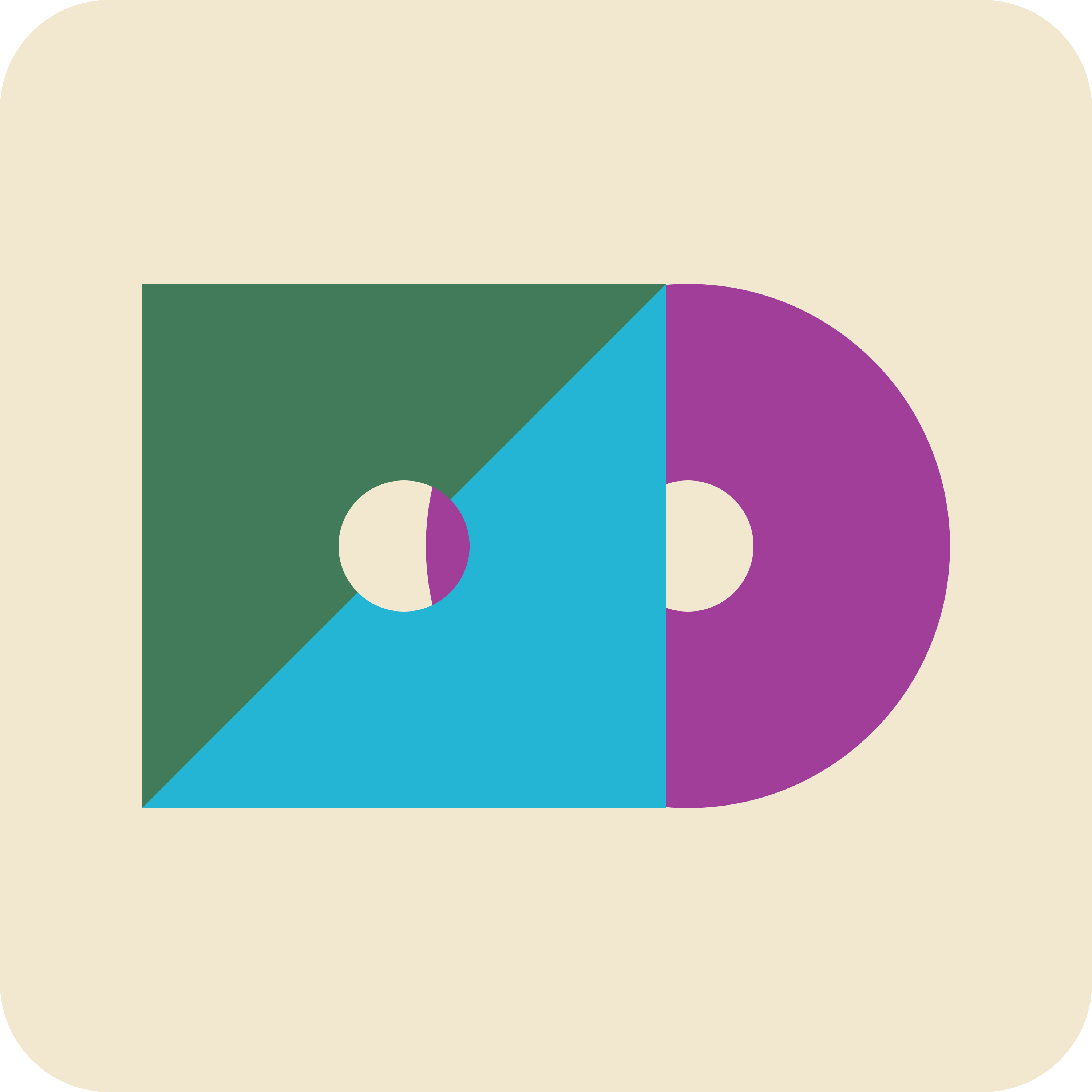 Deep Cuts App Icon